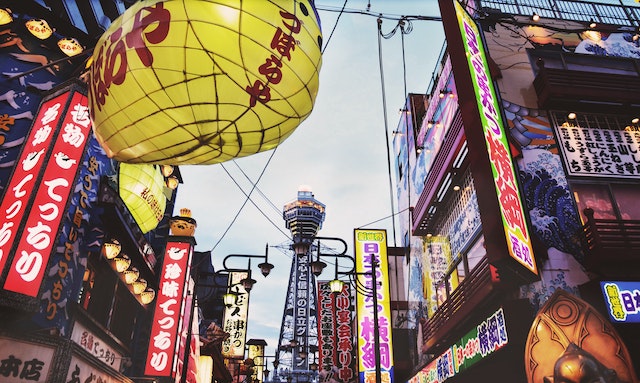 渝中日本留学生活的乐趣与探险：旅行与文化体验